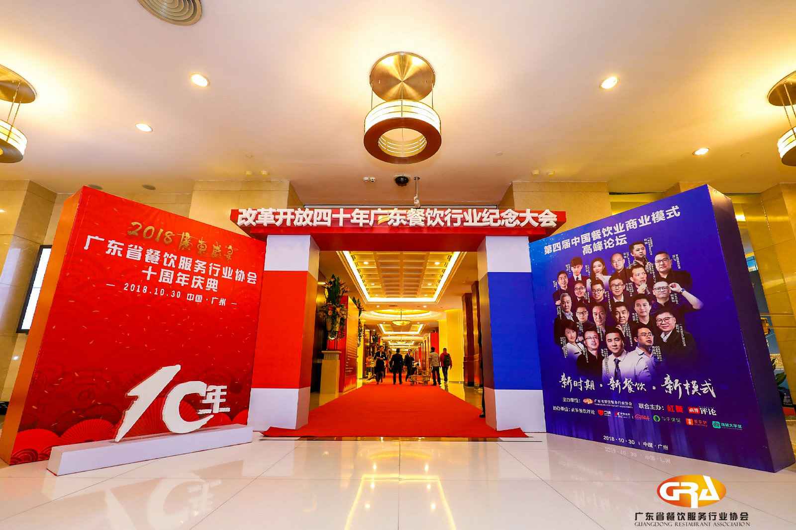频频获奖丨开云网页版·官方端网站-开云(中国)荣膺广东省餐协颁发五项重磅大奖